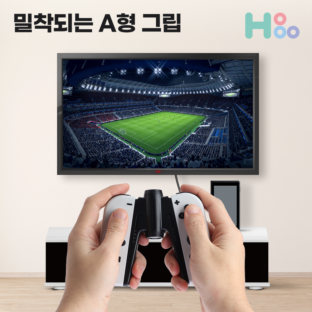 닌텐도 스위치 조이콘충전 그립 컨트롤러거치대 - 상세 이미지 5