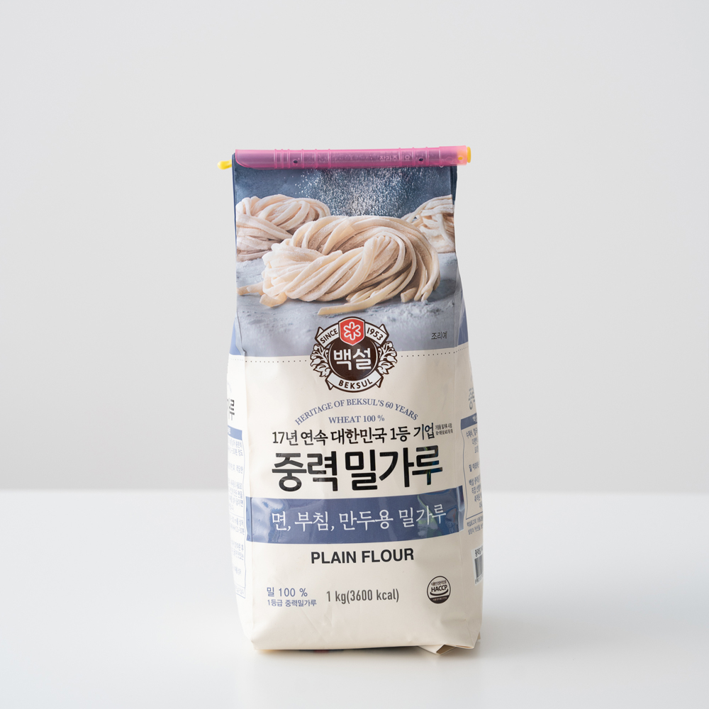 할메이드 과자 봉지 봉투 클립 집게 원통형봉지집게 8p 이미지 7