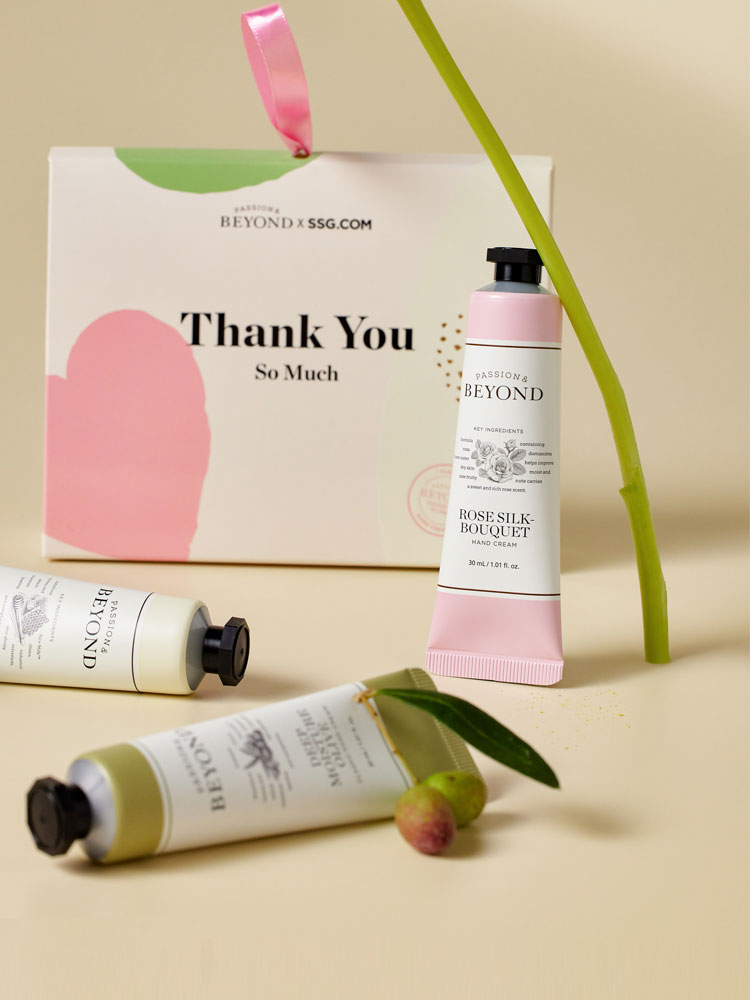 비욘드 답례품 클래식 핸드크림 기프트 세트 (Thank You Edition) (30mL X 3개) - 메인 이미지