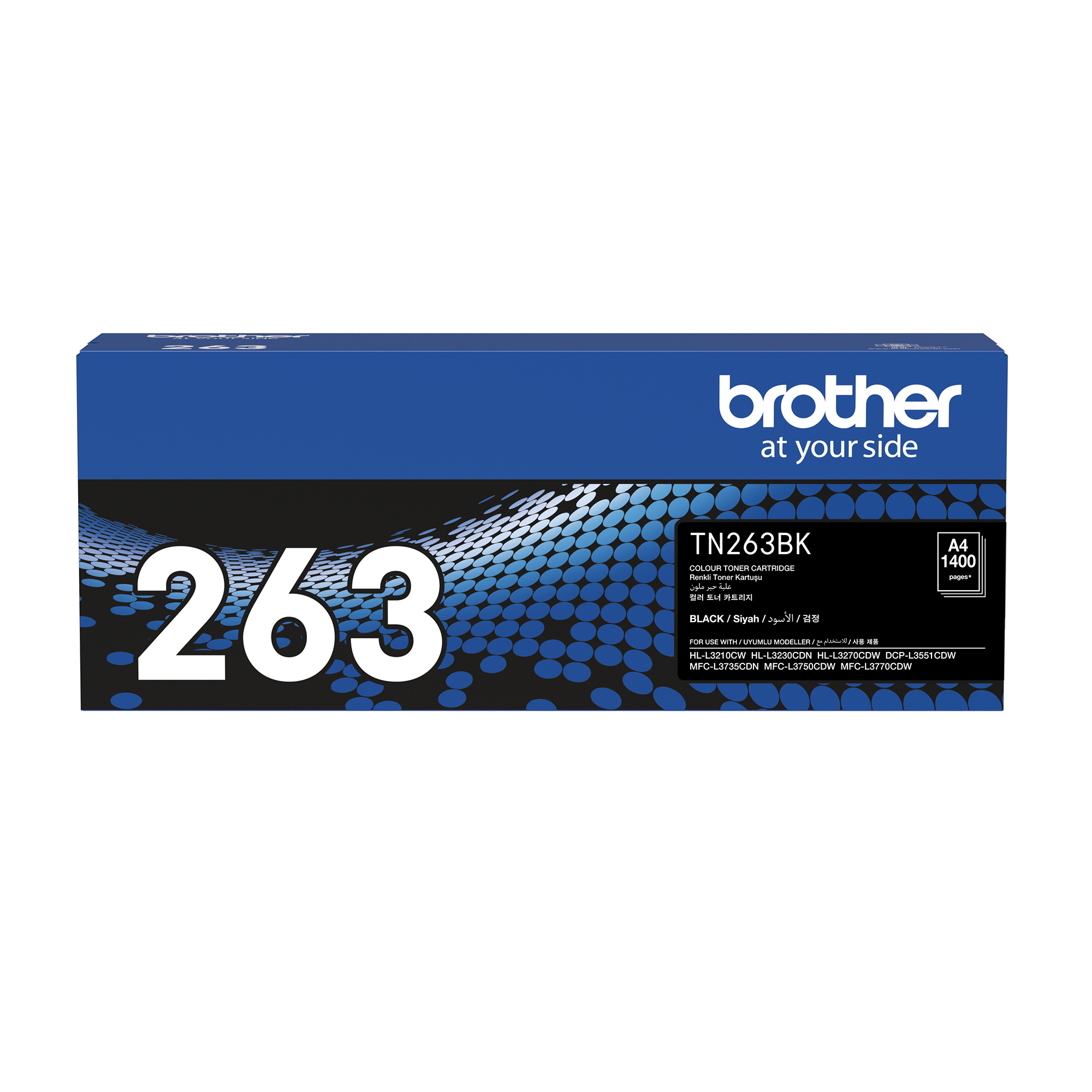 브라더 정품토너 TN-263 BK / L3210CW L3750CDW - 상품 이미지
