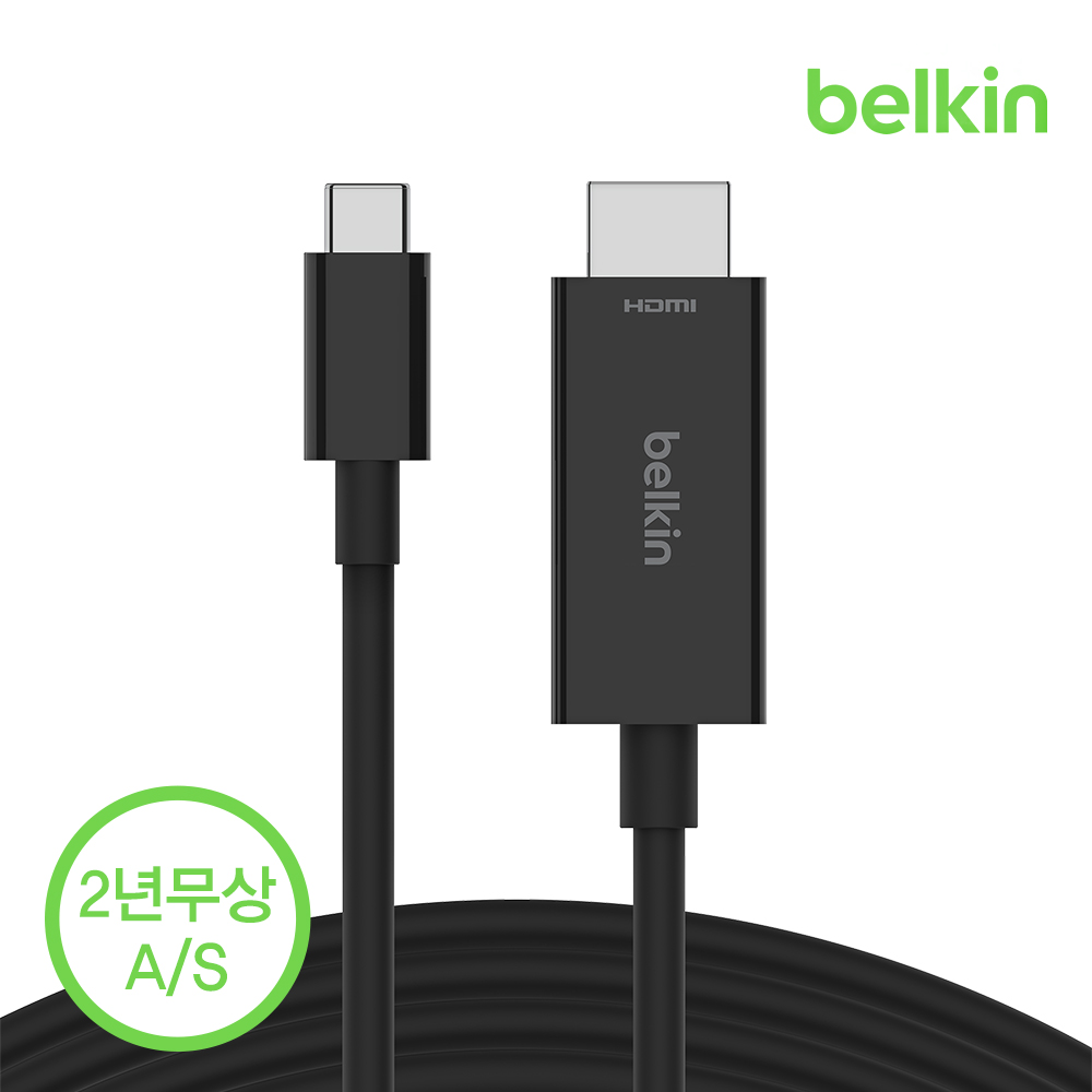 벨킨 USB-C to HDMI 2.1 케이블 어댑터 컨버터 젠더 HDR 4K 8K AVC012bt2M 맥북 에어 M5 아이패드 노트북 호환 이미지 2