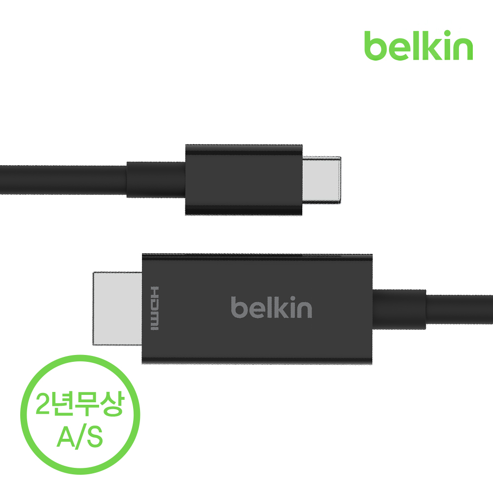 벨킨 USB-C to HDMI 2.1 케이블 어댑터 컨버터 젠더 HDR 4K 8K AVC012bt2M 맥북 에어 M5 아이패드 노트북 호환 이미지 3