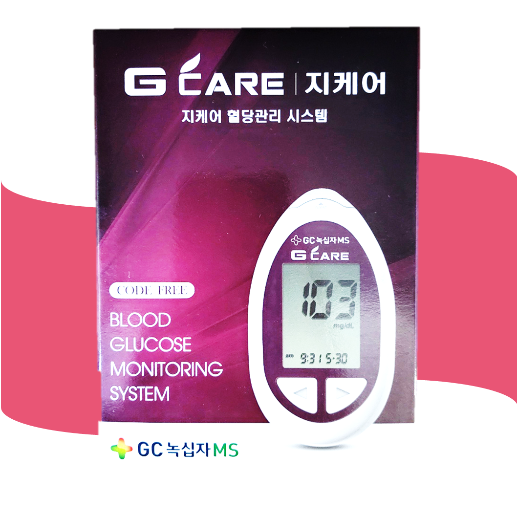 녹십자 지케어 50매 혈당 시험지 스트립 검사지 당뇨 측정지 - 상세 이미지 2