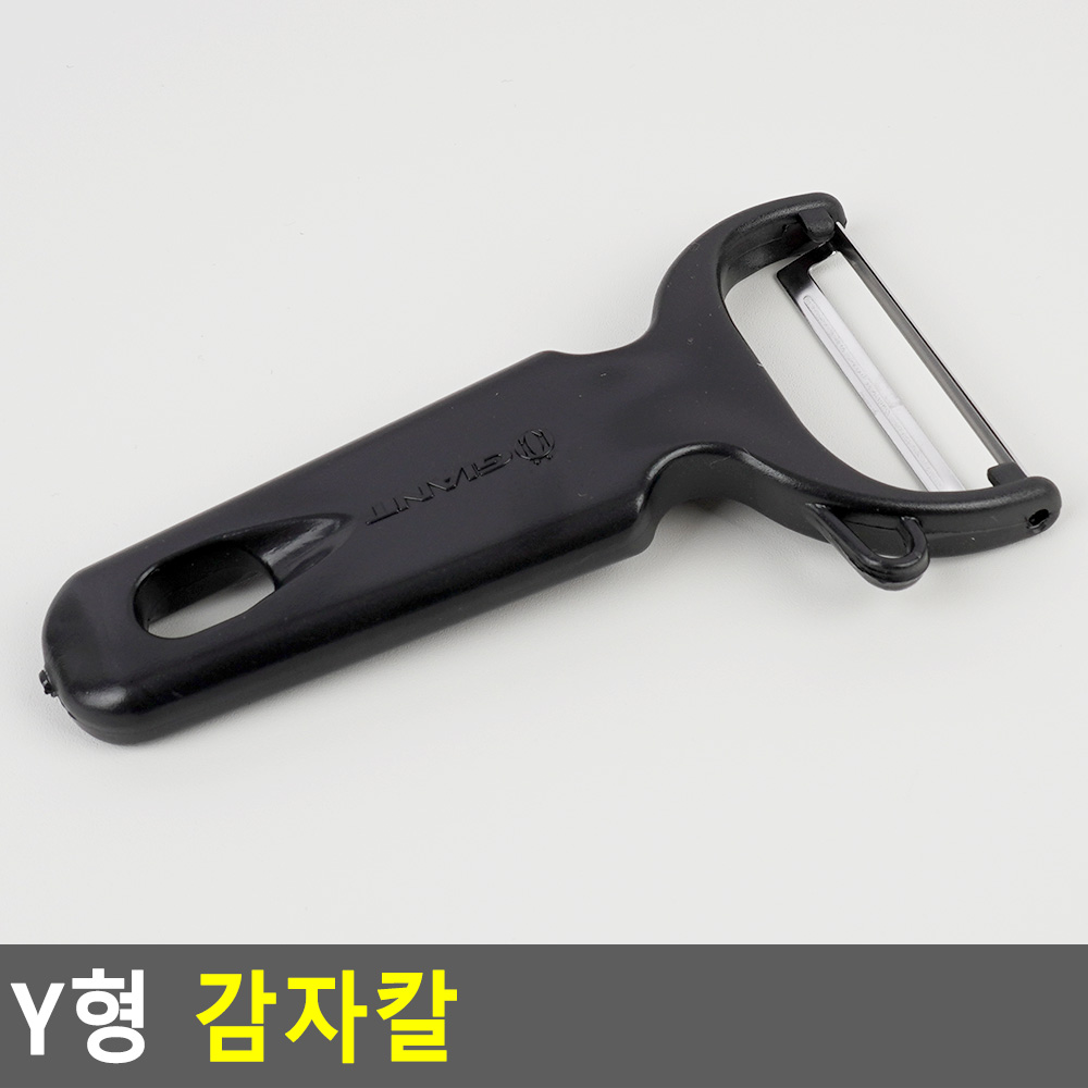 감자깎는 칼 감자 깍는칼 깎기 깍기 우엉 당근 필러 채칼 A - 상세 이미지 3