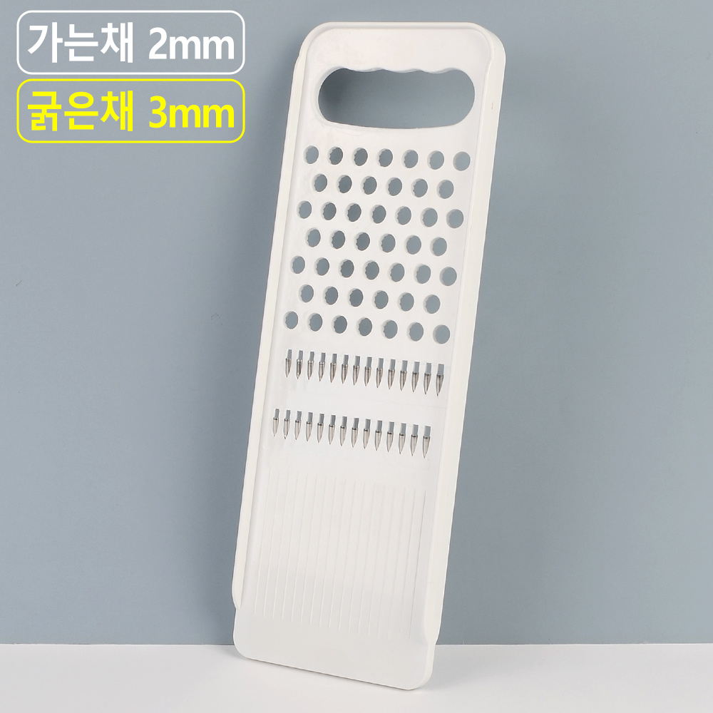 김장용채칼 국산 무생채 김장무 안전 오이 양파 채칼 2종 - 상세 이미지 2