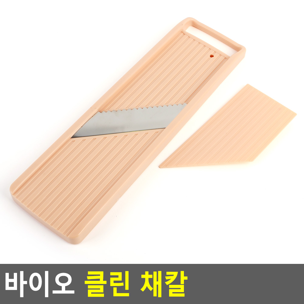 김장용채칼 국산 무생채 김장무 안전 오이 양파 채칼 B - 상세 이미지 3