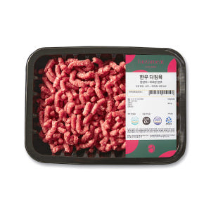 무항생제 한우 이유식 용 소고기 - 부자미트 우둔살 1,2등급, 초기 중... 맛있게 먹은 솔직 후기 - 상품 이미지 2