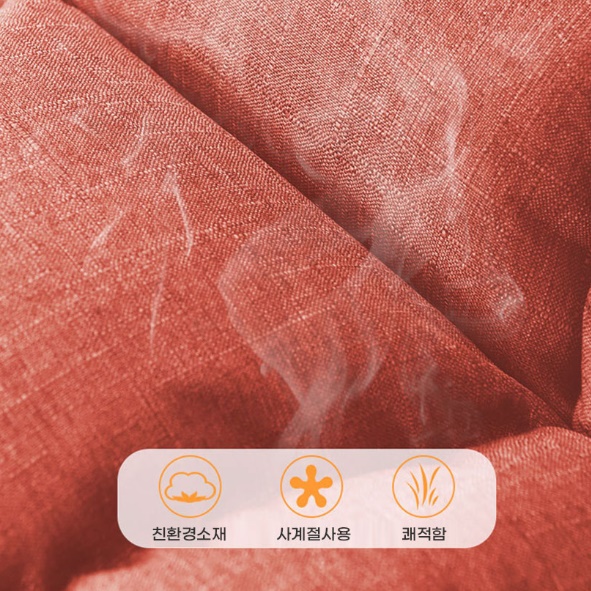 1인용 침대 평상형 소파 매트리스 베드형 평상 쇼파 거실 매트리스