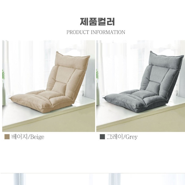 1인용 침대 평상형 소파 매트리스 베드형 평상 쇼파 거실 매트리스