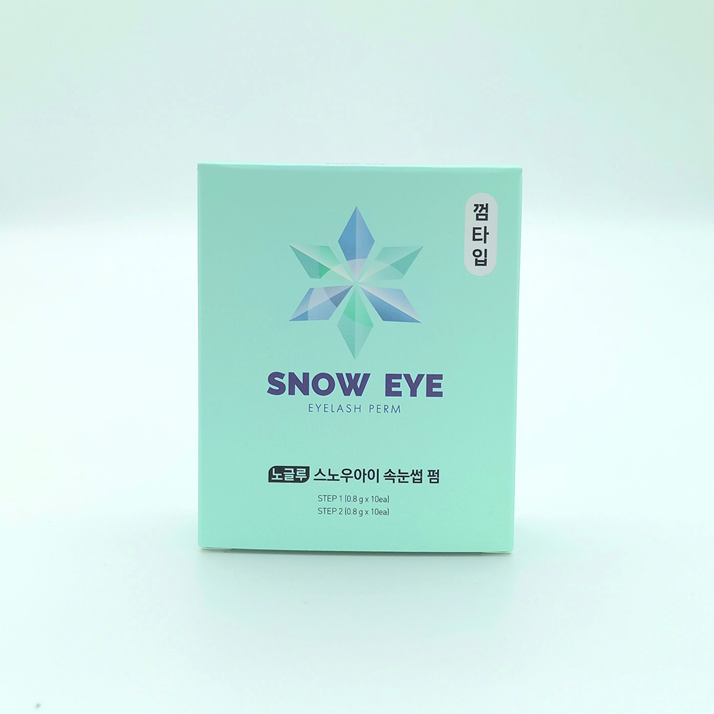 스노우 노글루 셀프 속눈썹펌 키트 노글루펌 재료 A세트 - 상세 이미지 3