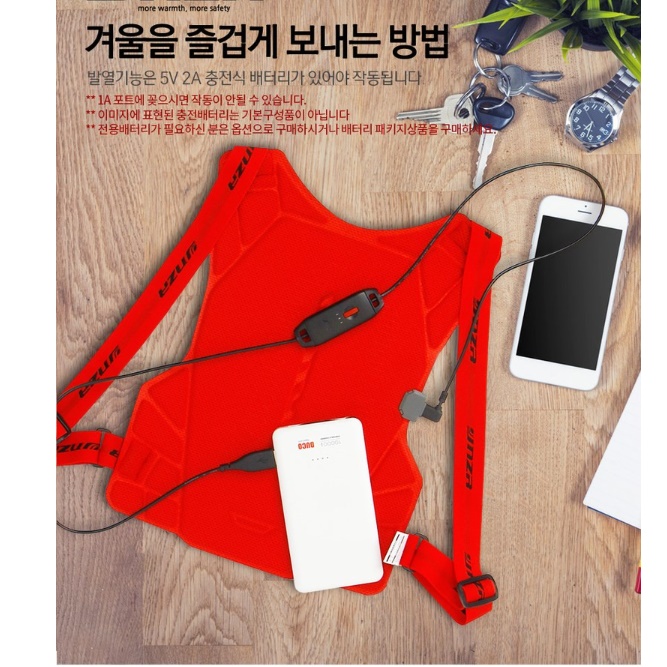 충전식 발열조끼 골프용 낚시용 낚시 골프 발열 조끼 - 상세 이미지 4
