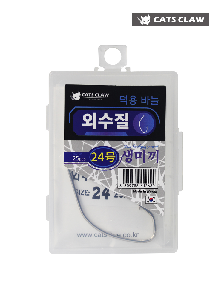 캣츠크로우 외수질채비 외수질바늘 생미끼바늘 - 상세 이미지 2