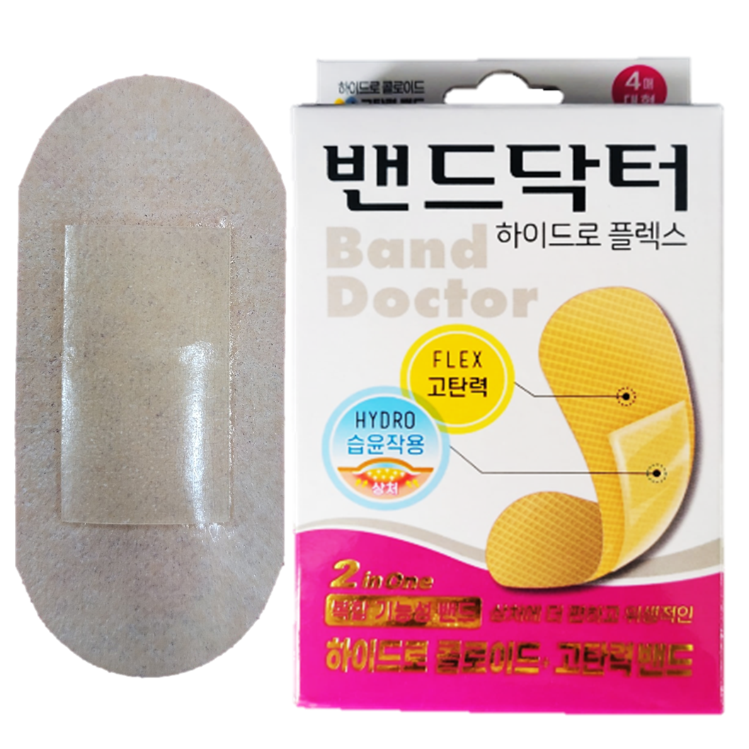 밴드닥터 하이드로 플렉스 일회용 밴드 - 상품 이미지