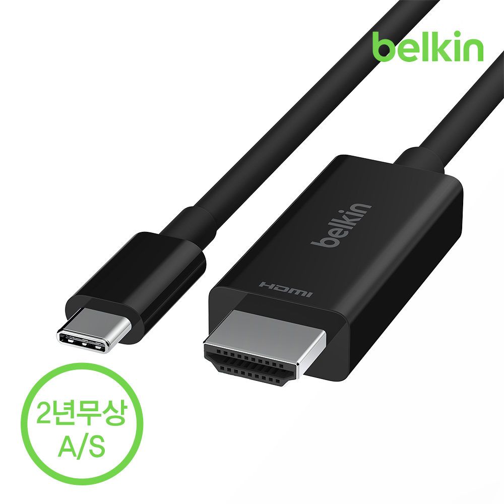 벨킨 USB-C to HDMI 2.1 케이블 어댑터 컨버터 젠더 HDR 4K 8K AVC012bt2M 맥북 에어 M5 아이패드 노트북 호환 이미지 4
