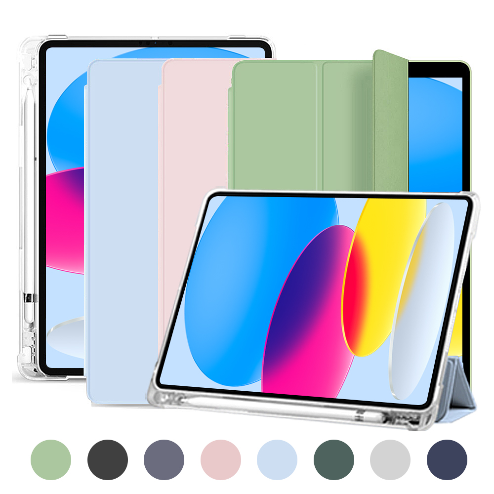 아이패드 10세대 10.9인치 애플펜슬 수납홀더 스마트커버 케이스 매트