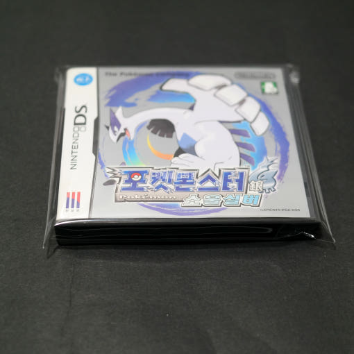 thumbnail-5