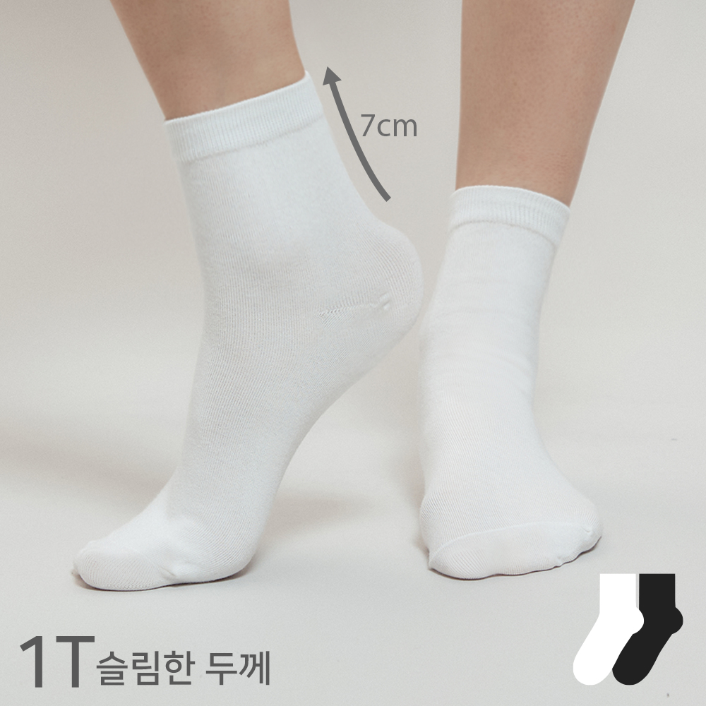 싹스탑 여성 데일리 베이직 플레인 중목 양말 - 상세 이미지 4