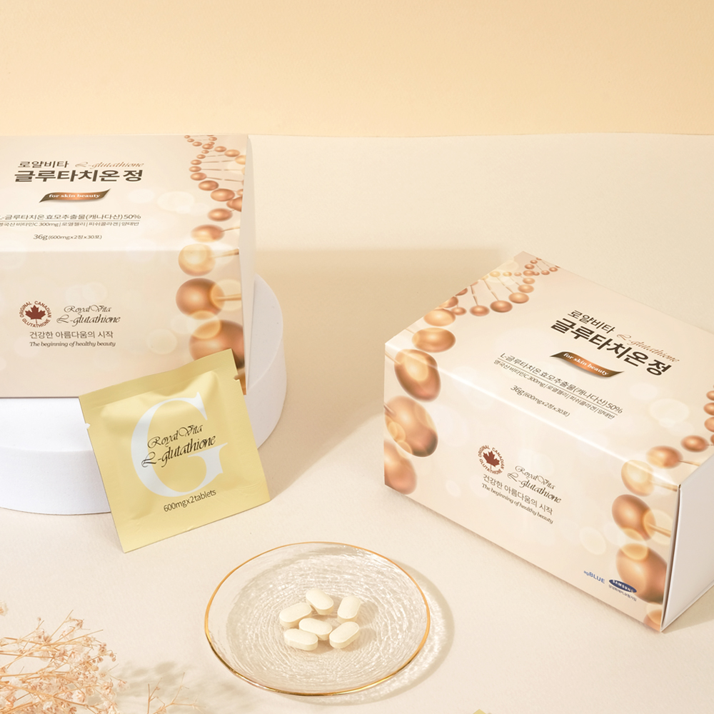 캐나다 로얄비타 리포좀 글루타치온 60정 3박스 글루타티온 효능 글로타치온 효과