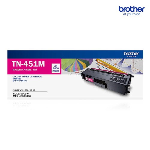 브라더 정품토너 TN-451 M / L8260CDN L8360CDW L8690CDW L8900CDW - 상품 이미지