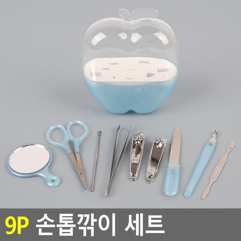 손톱 손질 세트 정리도구 관리 큐티클제거 답례품 9종 - 상세 이미지 3