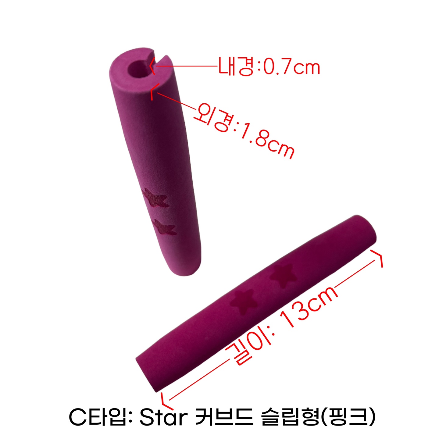 커브드 슬립형 로드 보호 그립 (로드 스크래치 방지 그립 - 낚시대 보호대) - 상세 이미지 5