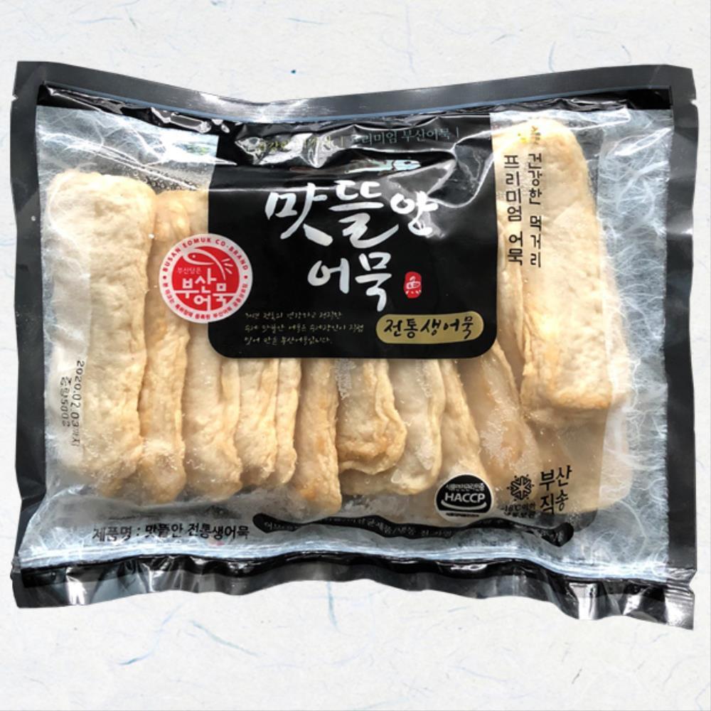 건강을 생각한 부산 전통두텁각 어묵 500g 2개 / 자취요리 오뎅꼬지 프리미엄 혼밥족 : AUTUMN GOLD