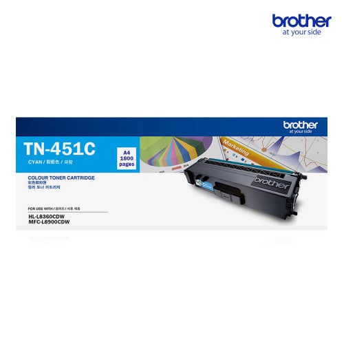 브라더 정품토너 TN-451 C / L8260CDN L8360CDW L8690CDW L8900CDW - 상품 이미지