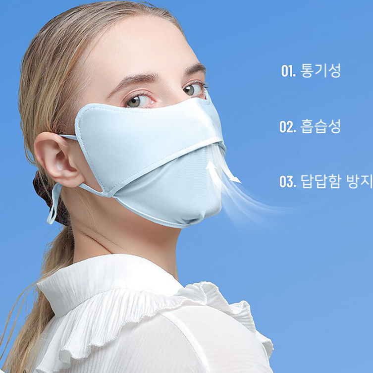 여름 골프 마스크 등산용 마스크 스포츠용 달리기 테니스 골프용 마스크 - 상세 이미지 2