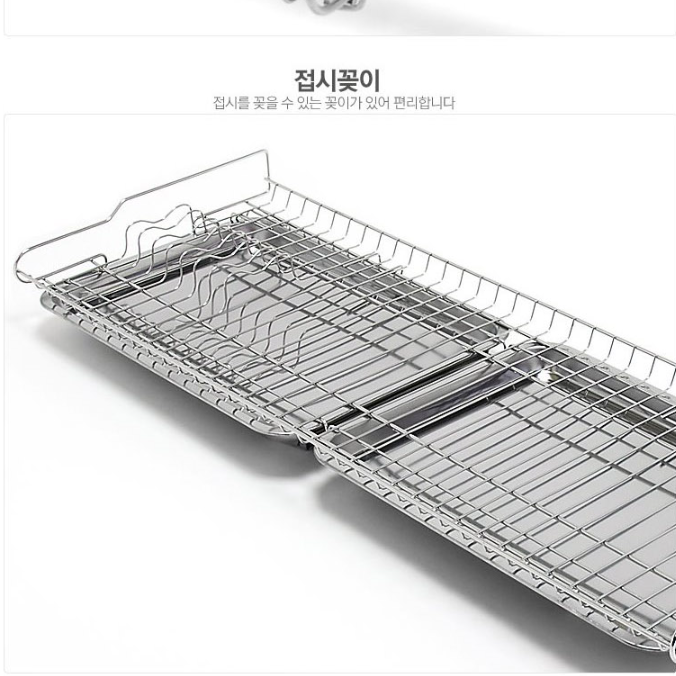싱크대 상부장 걸이형 식기건조대 선반형 찬장 부착형 식기건조대 - 상세 이미지 3