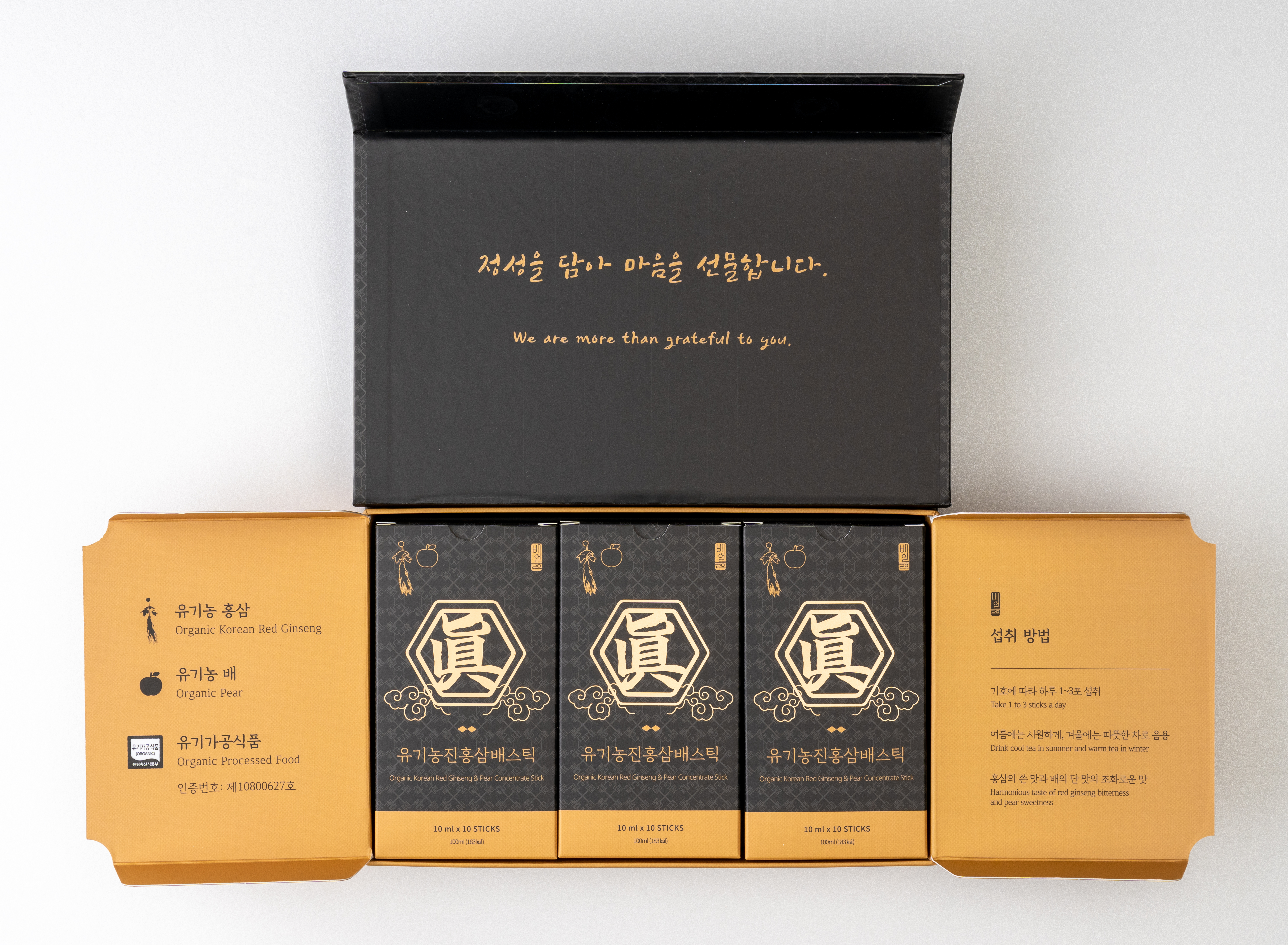 [배어듦] 유기농 진홍삼배 (10ml x 10포 x 3ea) - 상세 이미지 5