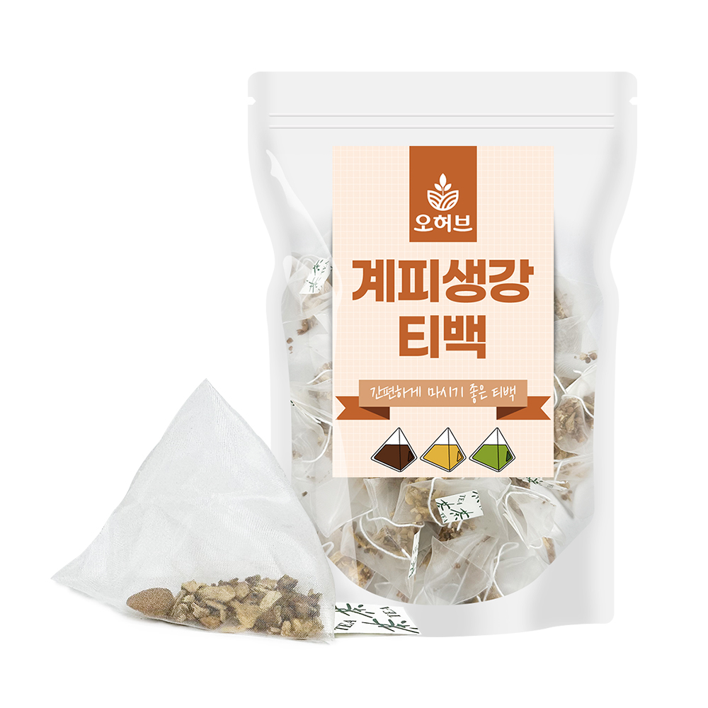 계피생강차 티백 25개입 - 상품 이미지