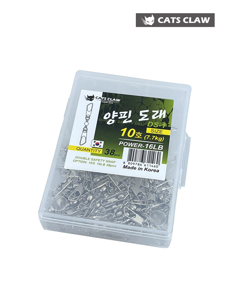 캣츠크로우 양핀도래 대용량 - 상세 이미지 4