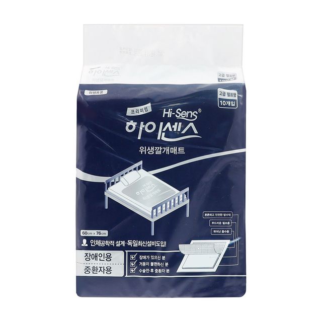 하이센스 환자 병원 간병인용 위생 깔개 매트 60X76cm 10매입-1개 - 상품 이미지