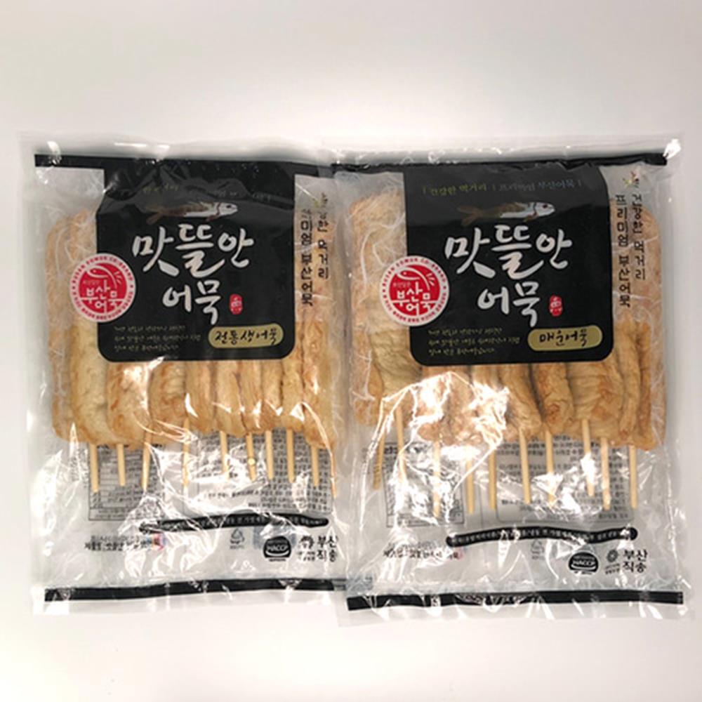부산 명품 쫄깃 생어묵바+어묵고추바 / 오뎅전골 자취요리 유아간식 업체용식자재 : AUTUMN GOLD