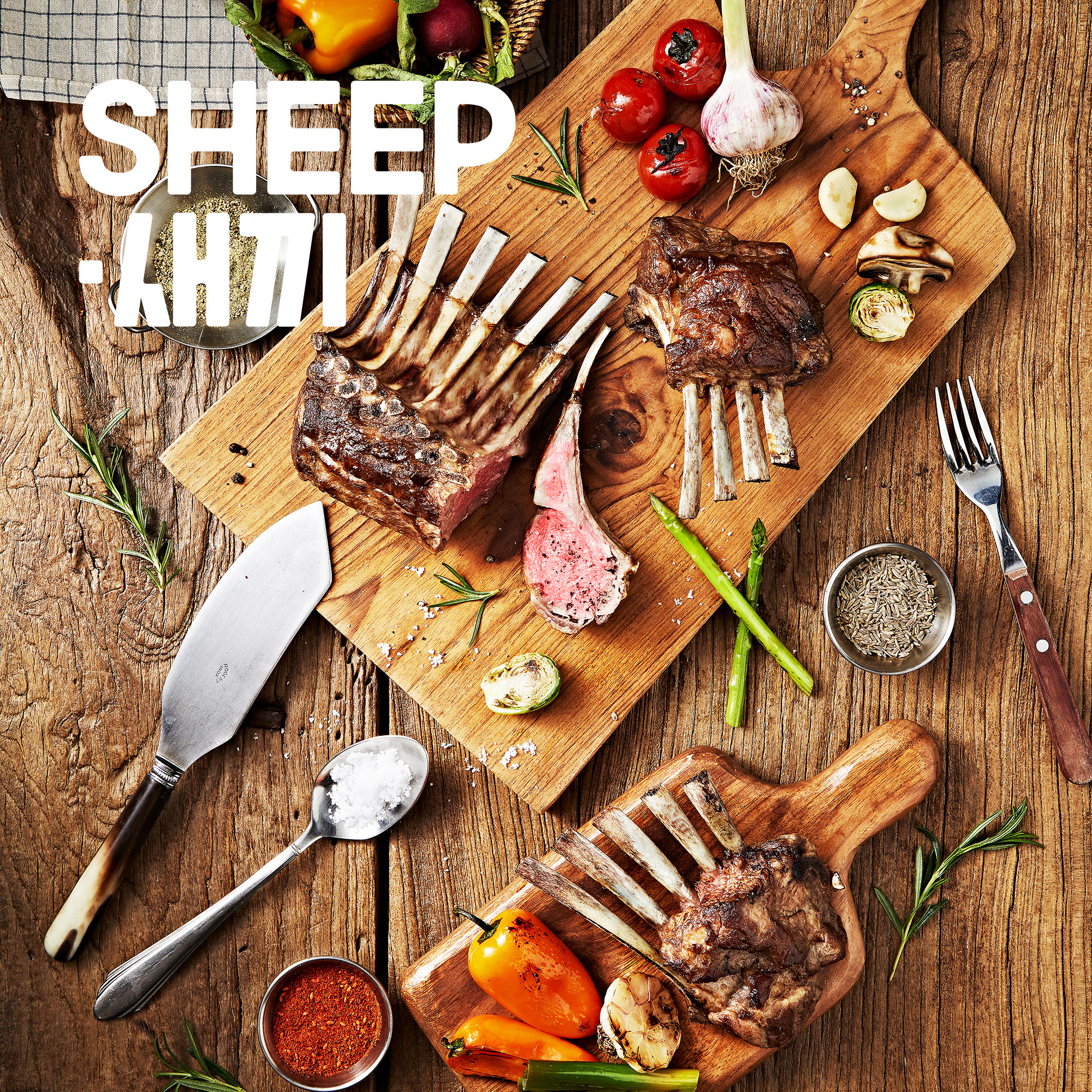 양갈비 통원육(3개월,6개월 숄더랙 프렌치랙 택1)- 양고기 캠핑 토마호크 양갈비 수육 목초육