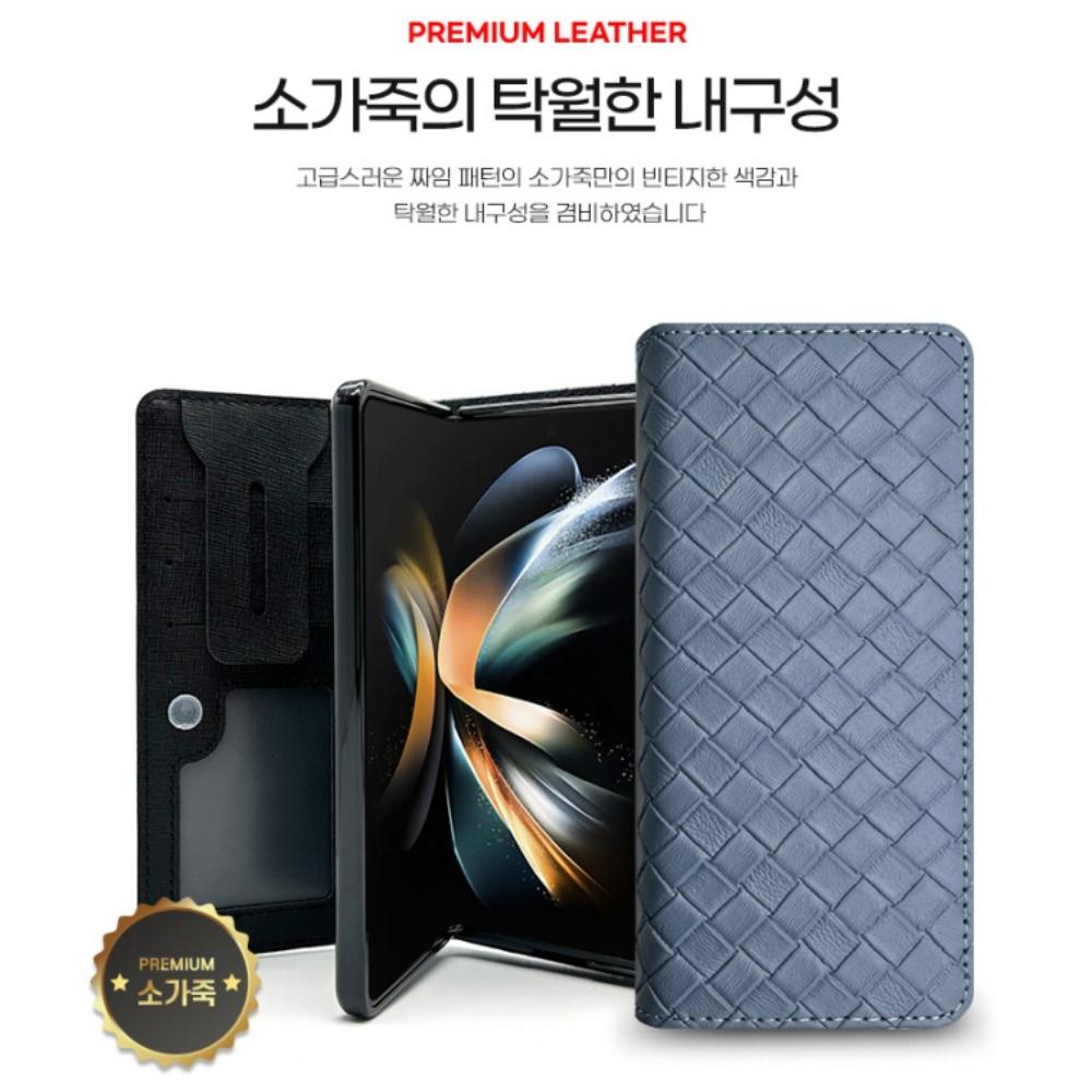 갤럭시 Z폴드7 케이스 카드 수납 힌지 보호 링 - 상세 이미지 3