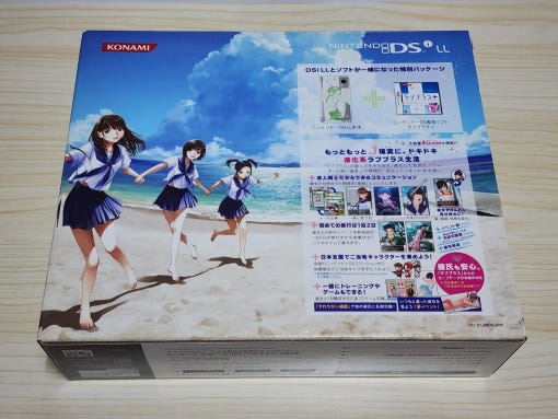thumbnail-1