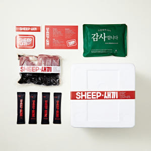 3개월미만 숄더랙-양갈비 양고기 밀키트 캠핑 쉽새끼 목초육 숄더렉 수육 맛있게 먹은 솔직 후기 - 상품 이미지 4