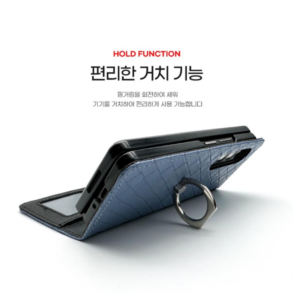 갤럭시 Z폴드4 케이스 카드 수납 힌지 보호 링 이미지 6