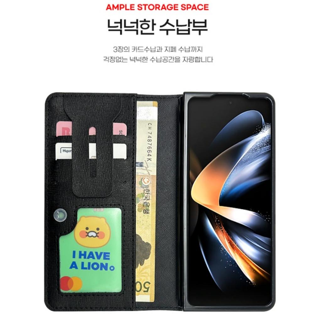 갤럭시 Z폴드7 케이스 카드 수납 힌지 보호 링 - 상세 이미지 4