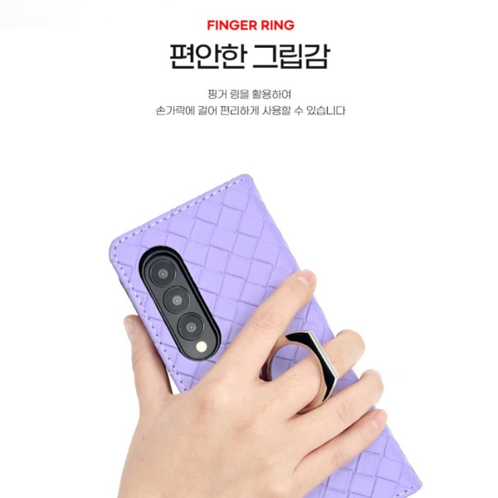 갤럭시 Z폴드4 케이스 카드 수납 힌지 보호 링 이미지 7