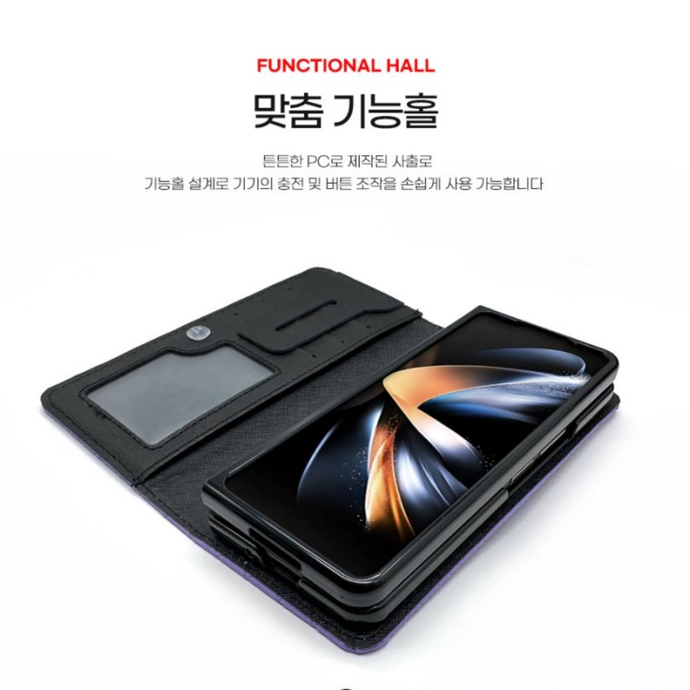 갤럭시 Z폴드7 케이스 카드 수납 힌지 보호 링 - 상세 이미지 5
