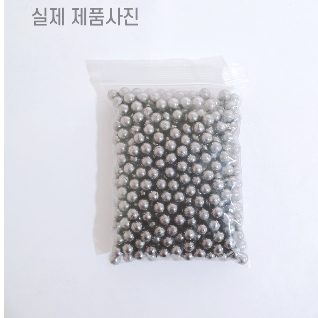 저격용 새총 총알 1kg  레이저 새총 구슬 새총 쇠구슬 총 - 상세 이미지 4
