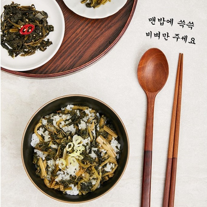 곤드레 나물밥 양념장 유채나물 시레기 취나물밥 무침 비빔밥 10팩 - 상세 이미지 3