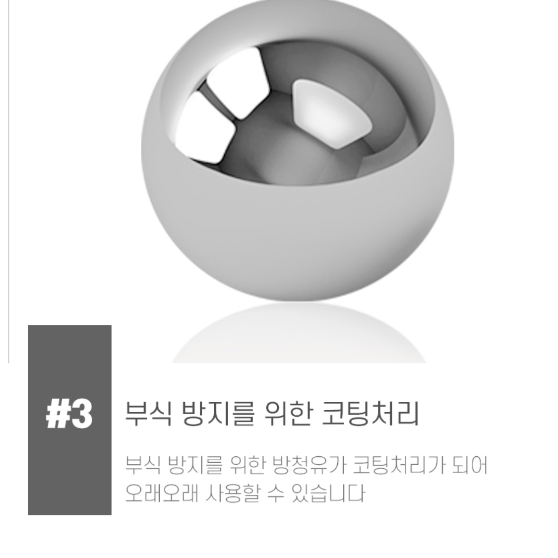 저격용 새총 총알 1kg  레이저 새총 구슬 새총 쇠구슬 총 - 상세 이미지 5