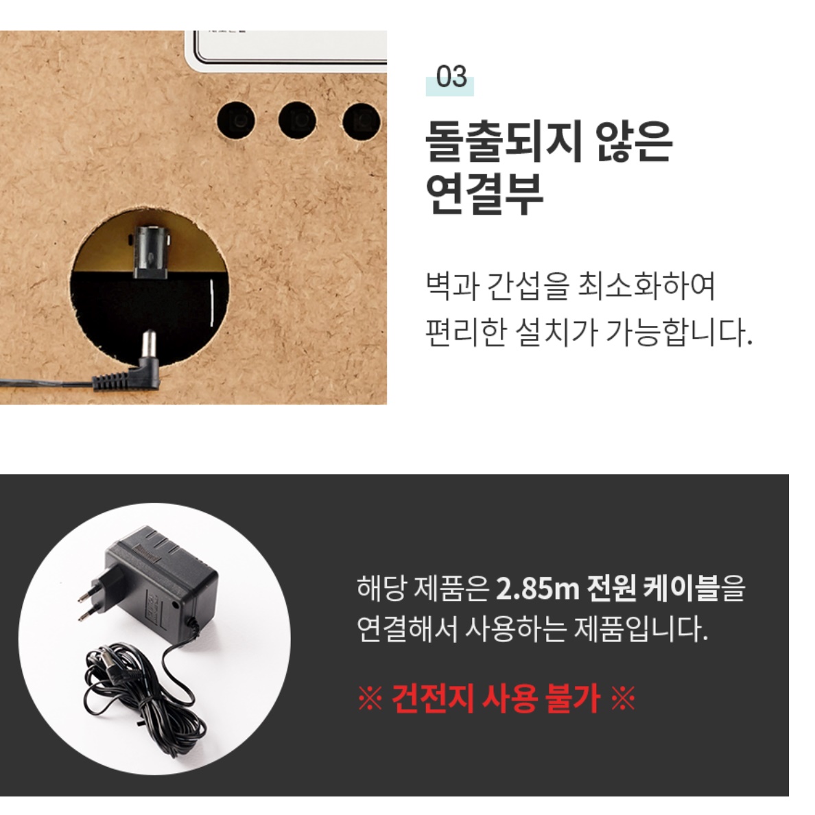 국산 개업 선물용 벽 시계 학교 명품 벽걸이 led 시계 - 상세 이미지 2