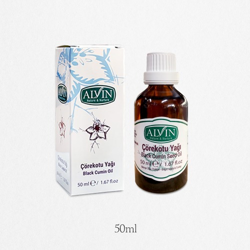 블랙커민씨드오일 50ml  커민씨드오일 - 상품 이미지