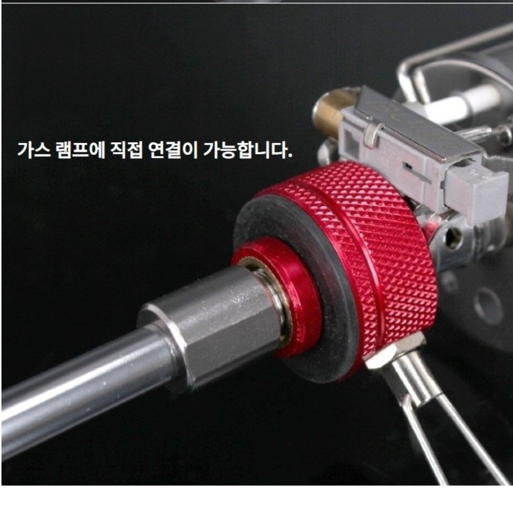 캠핑 가스 조명 연장 이소가스랜턴 연장대 랜턴폴 - 상세 이미지 3