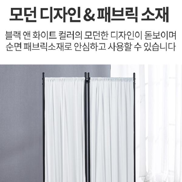 공간분리 가림막파티션 화이트 인테리어가벽 이동식칸막이 3단 - 상세 이미지 5