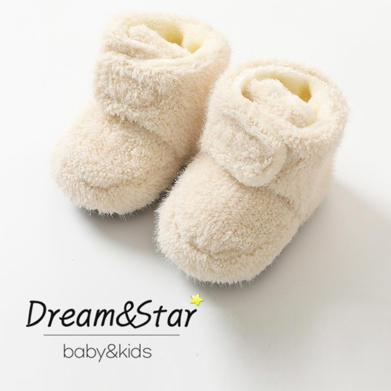 [꿈과별]마쉬멜로 풋워머 보행기슈즈 아기겨울덧신 - 상세 이미지 3